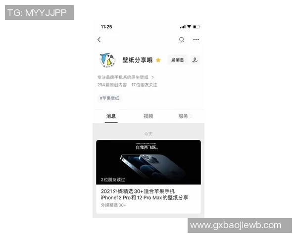 广州羽毛球队与成都羽毛球队赛后复盘团队协作的精彩瞬间与经验分享
