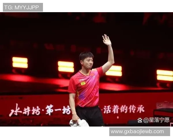 成都乒乓球队在洲际杯中的比赛经验与表现分析